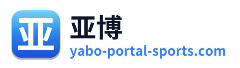 亚博